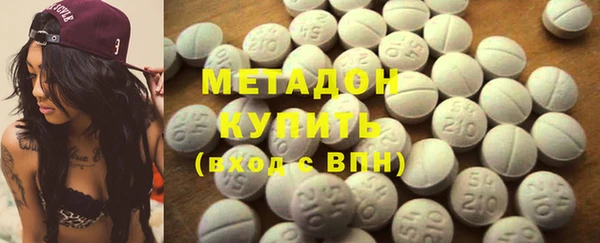 a pvp Бугульма