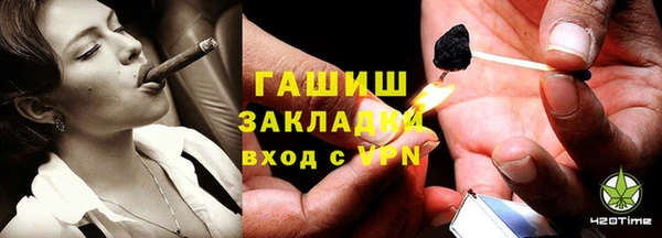метадон Верея