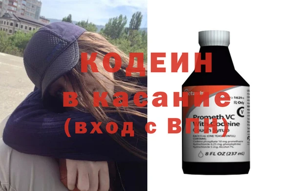 меф VHQ Верхнеуральск