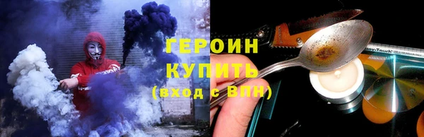 меф VHQ Верхнеуральск