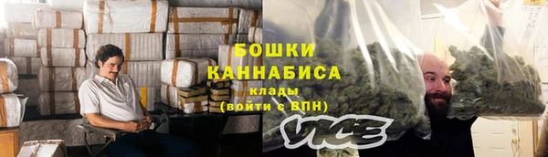 меф VHQ Верхнеуральск