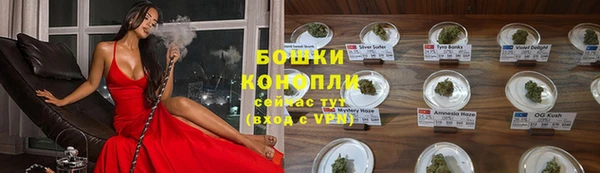 меф VHQ Верхнеуральск