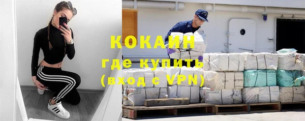 круглые Бронницы