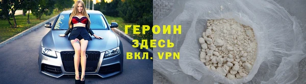 метадон Верея