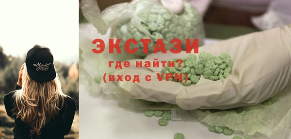 a pvp Бугульма