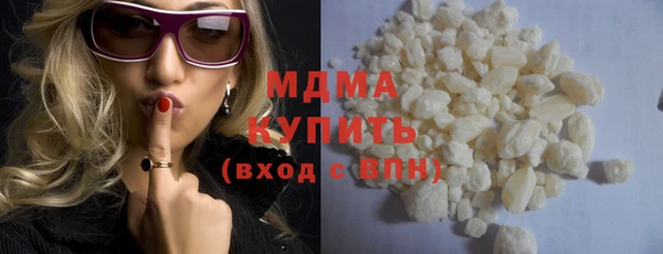 дживик Верхний Тагил