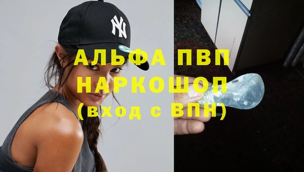 меф VHQ Верхнеуральск