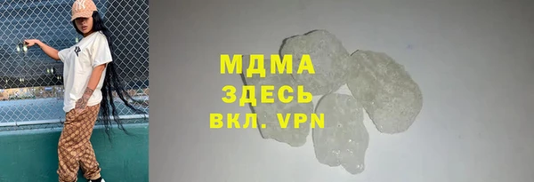 a pvp Бугульма
