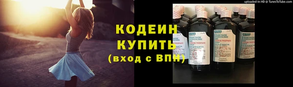 круглые Бронницы
