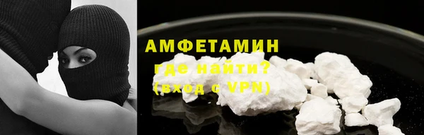 a pvp Бугульма