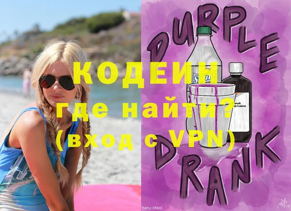 метадон Верея