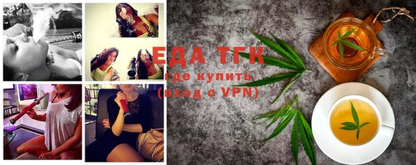 a pvp Бугульма