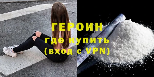 a pvp Бугульма