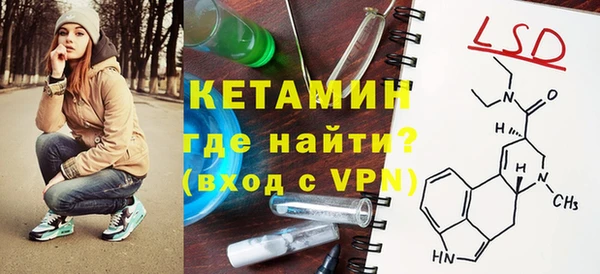 меф VHQ Верхнеуральск
