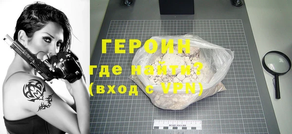 круглые Бронницы