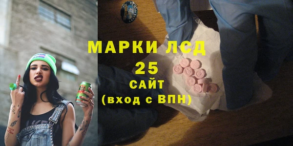 a pvp Бугульма