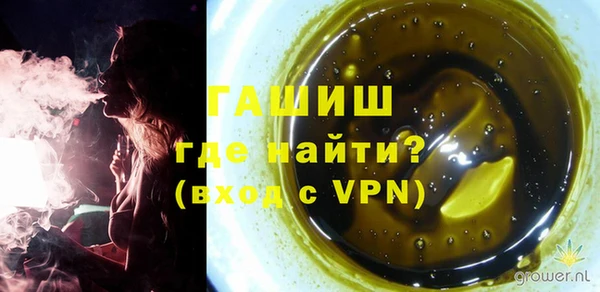метадон Верея