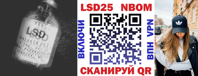ЛСД экстази ecstasy  Купить  Псков 